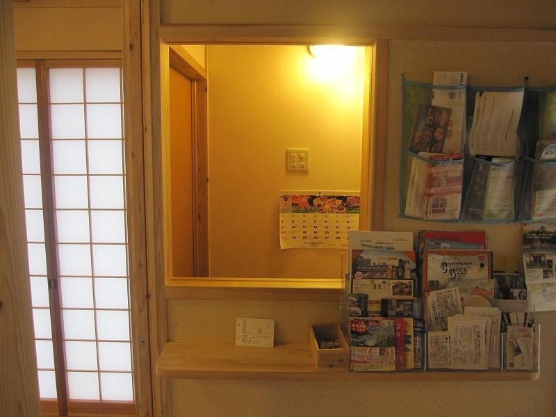 旅馆 熊本南麻生小亚州旅馆