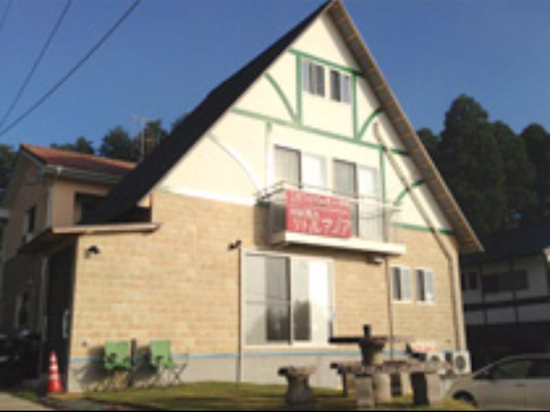 熊本南麻生小亚州旅馆 旅馆 南阿苏村